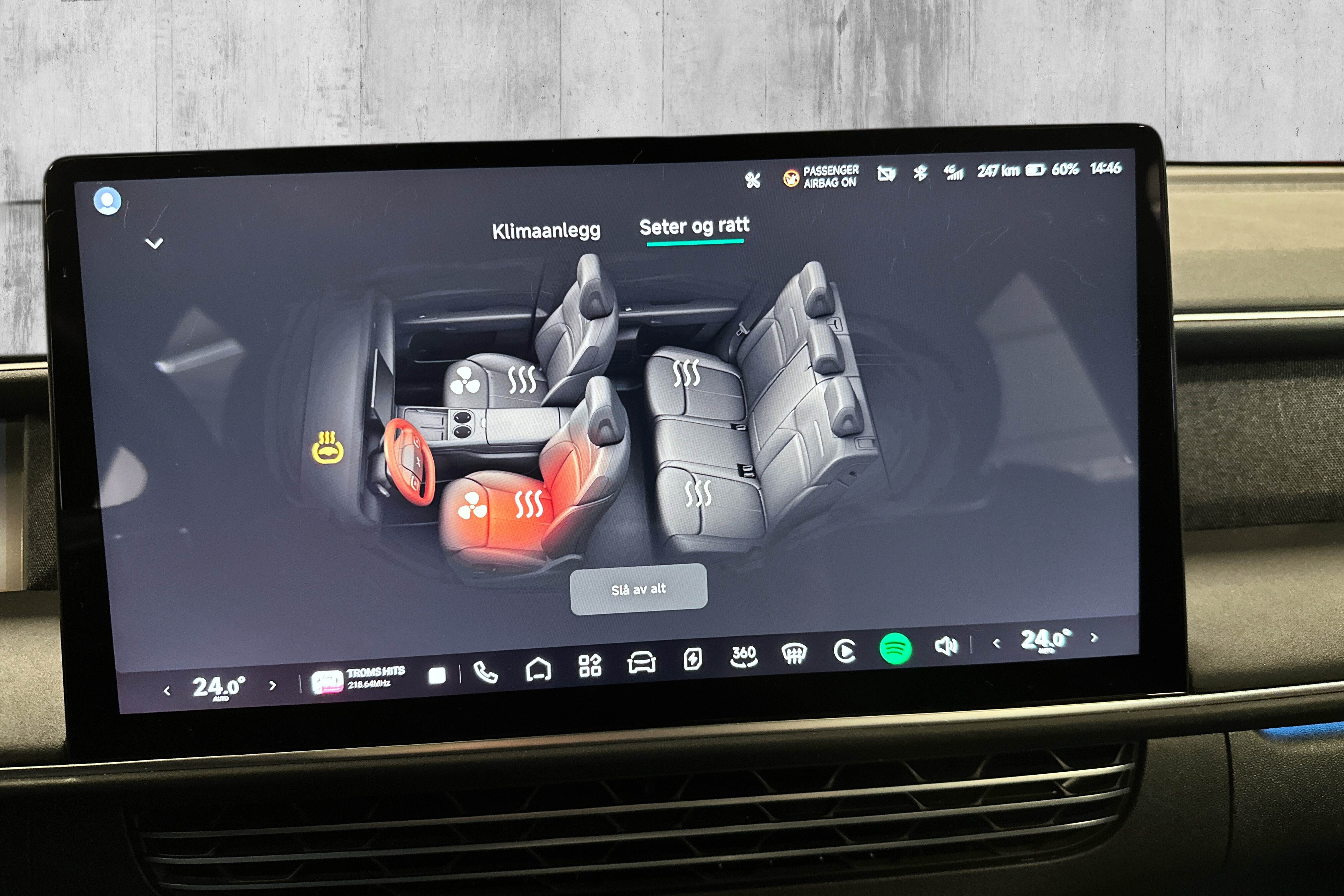 XPENG G6 Performance bilde 16