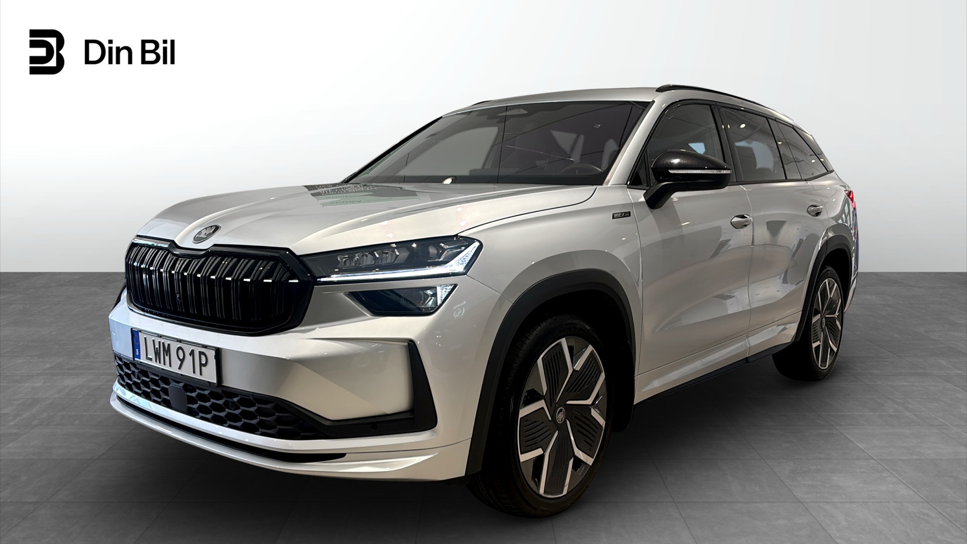 Škoda Kodiaq 193 л.с.