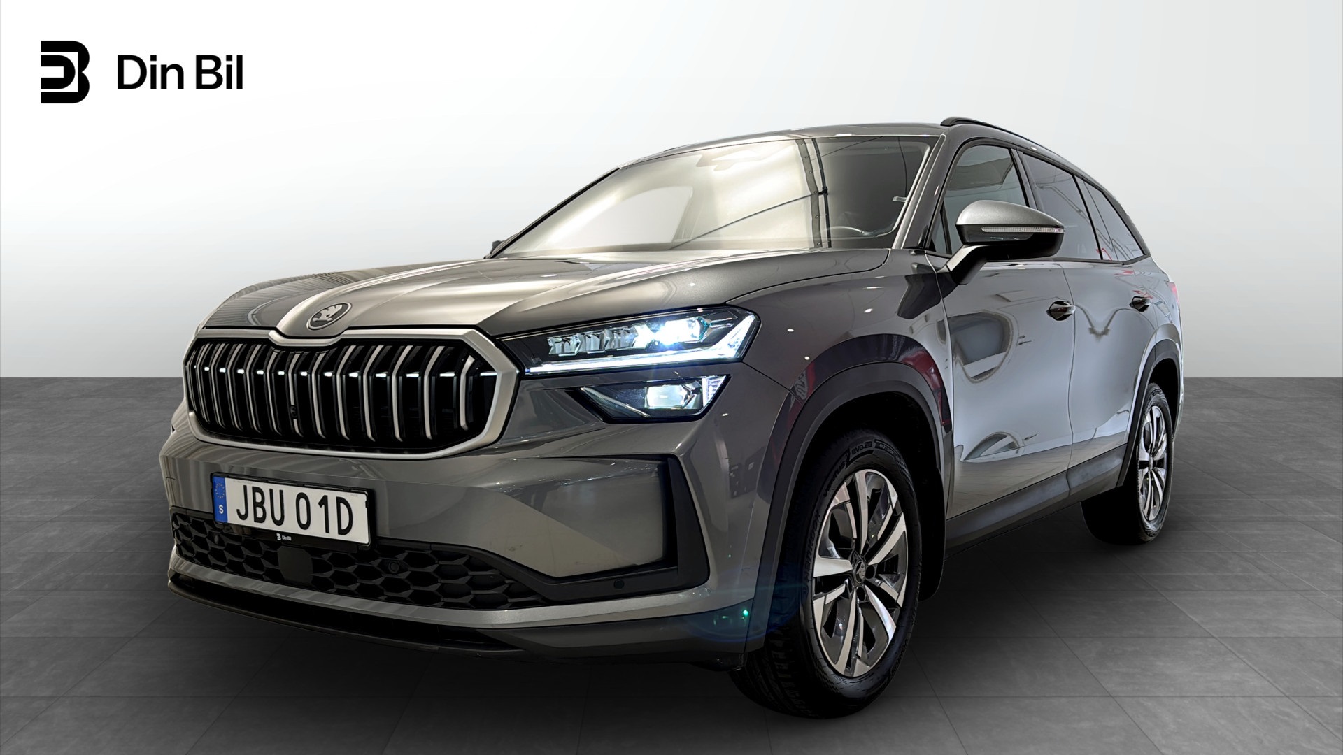 Škoda Kodiaq 150 л.с.