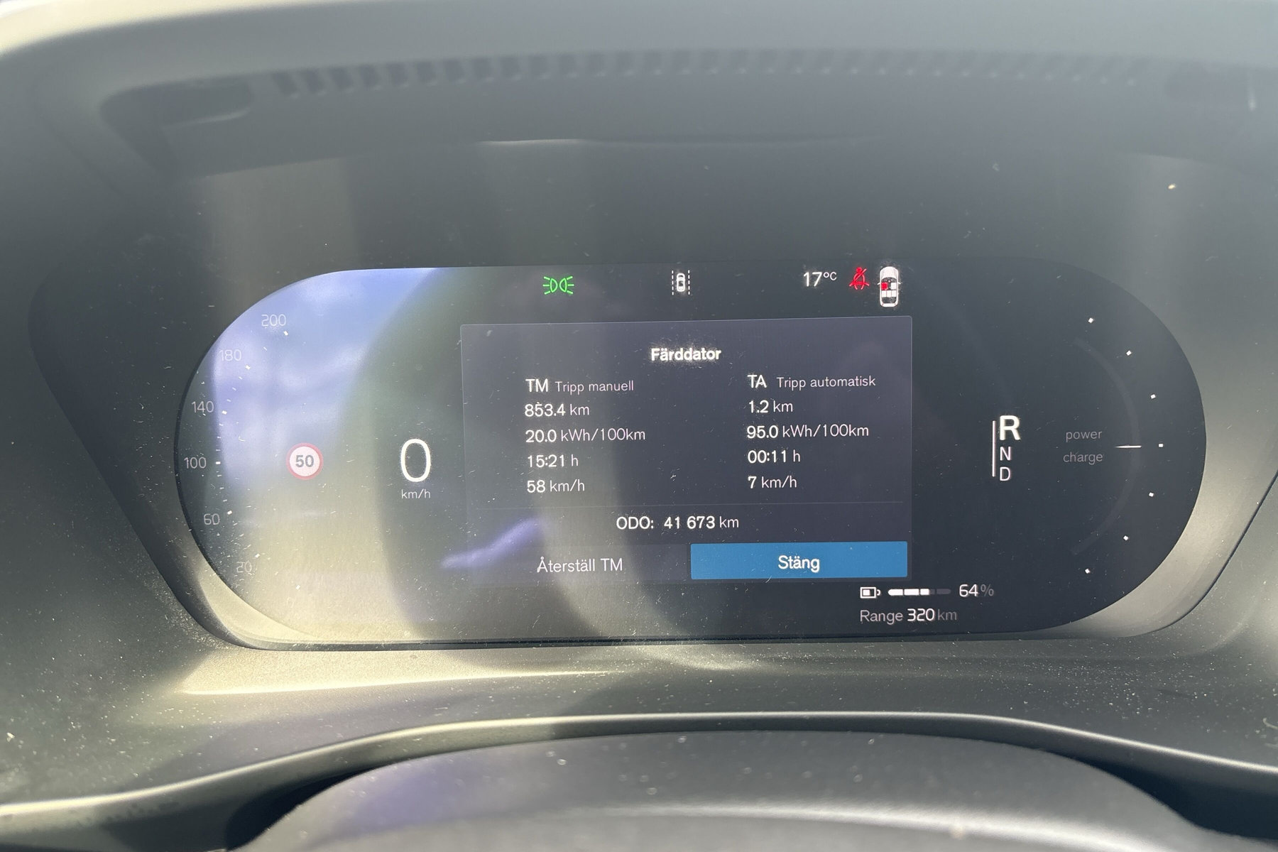 Volvo EX40 Single Motor Extended Range, 252ps, 2025