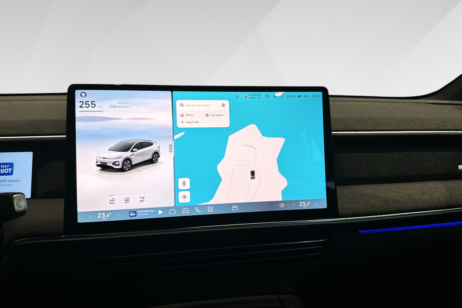 XPENG G6 Performance bilde 17