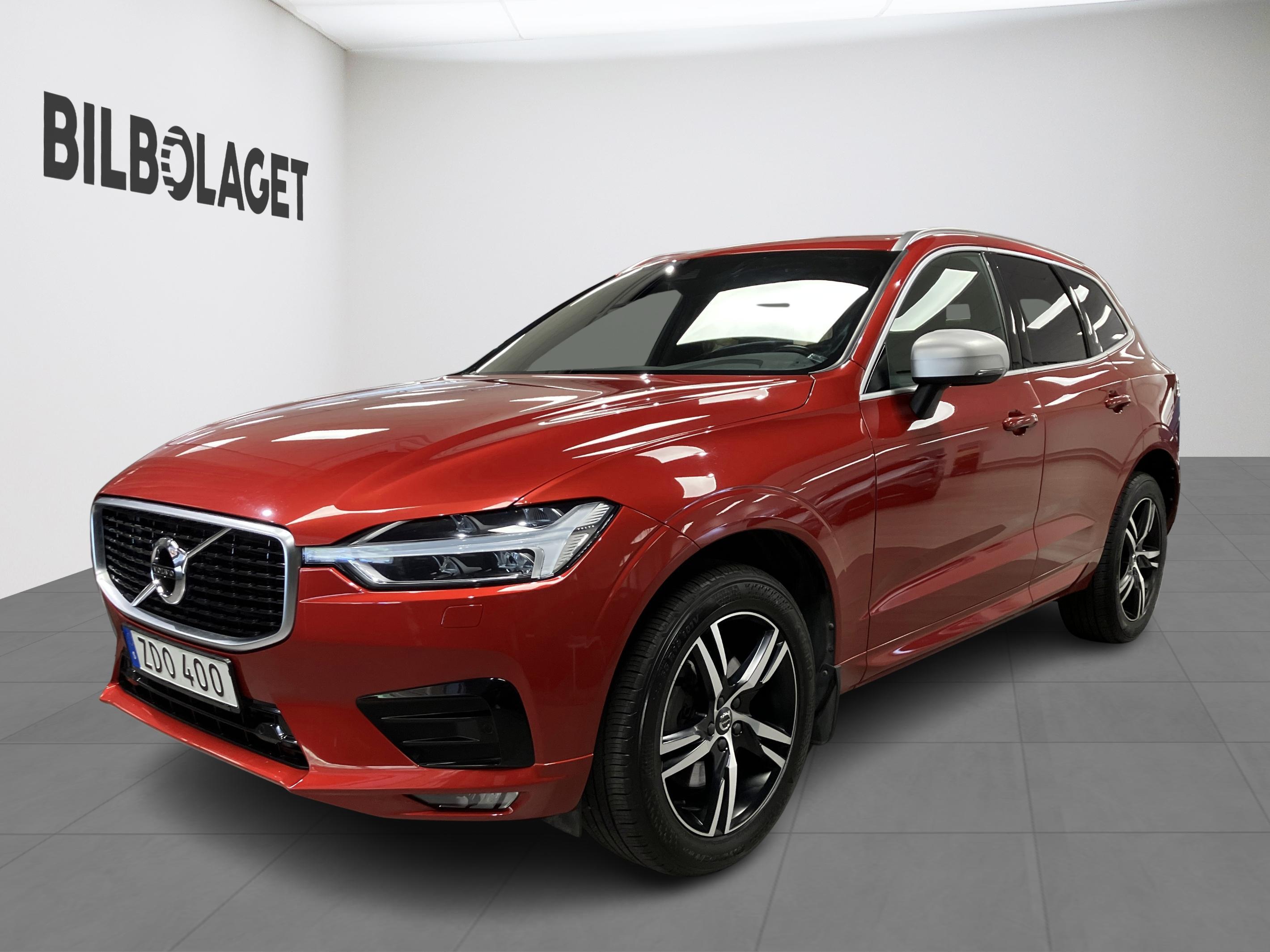 Volvo XC60 250 л.с.
