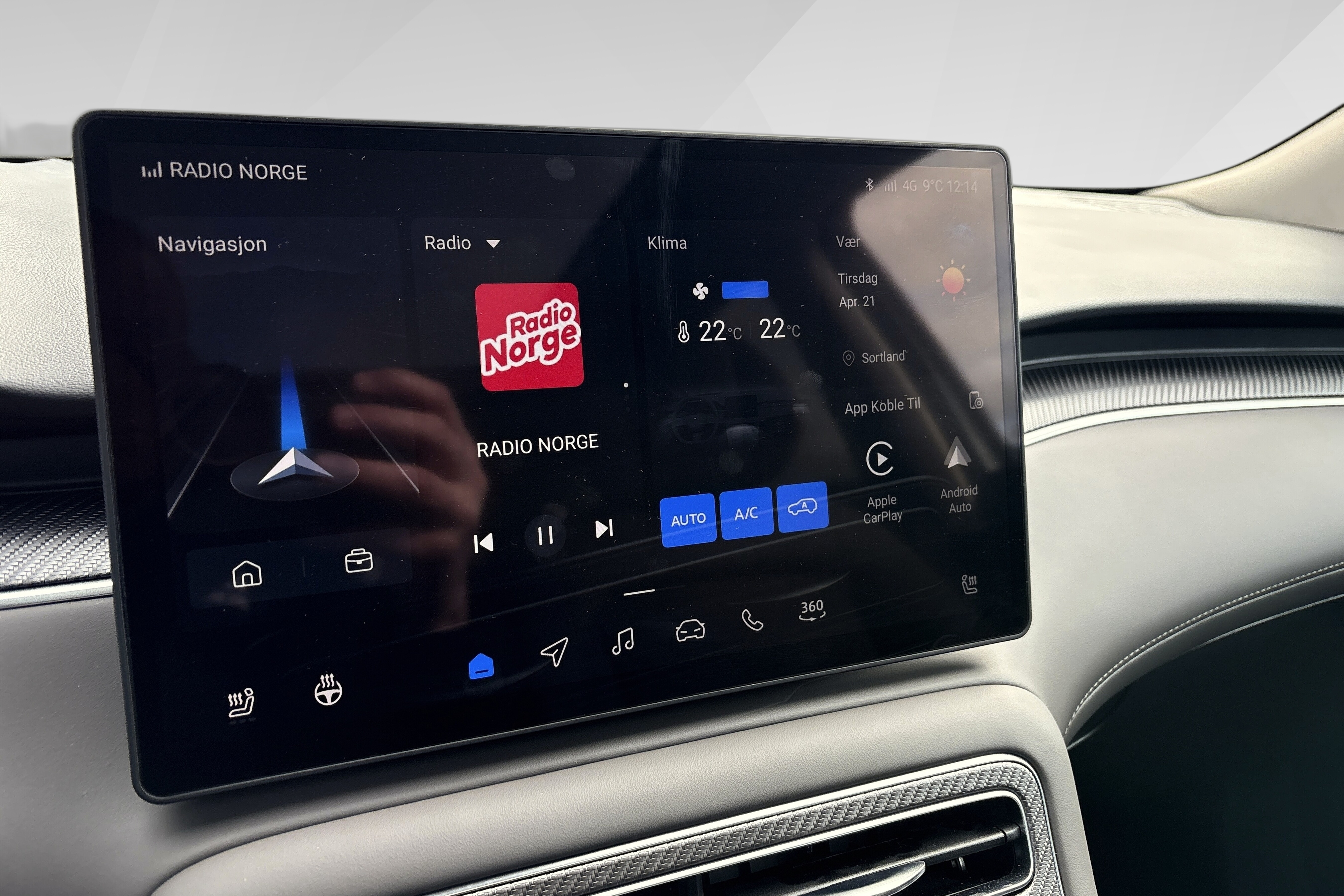 MG S6 EV Dual Motor bilde 13
