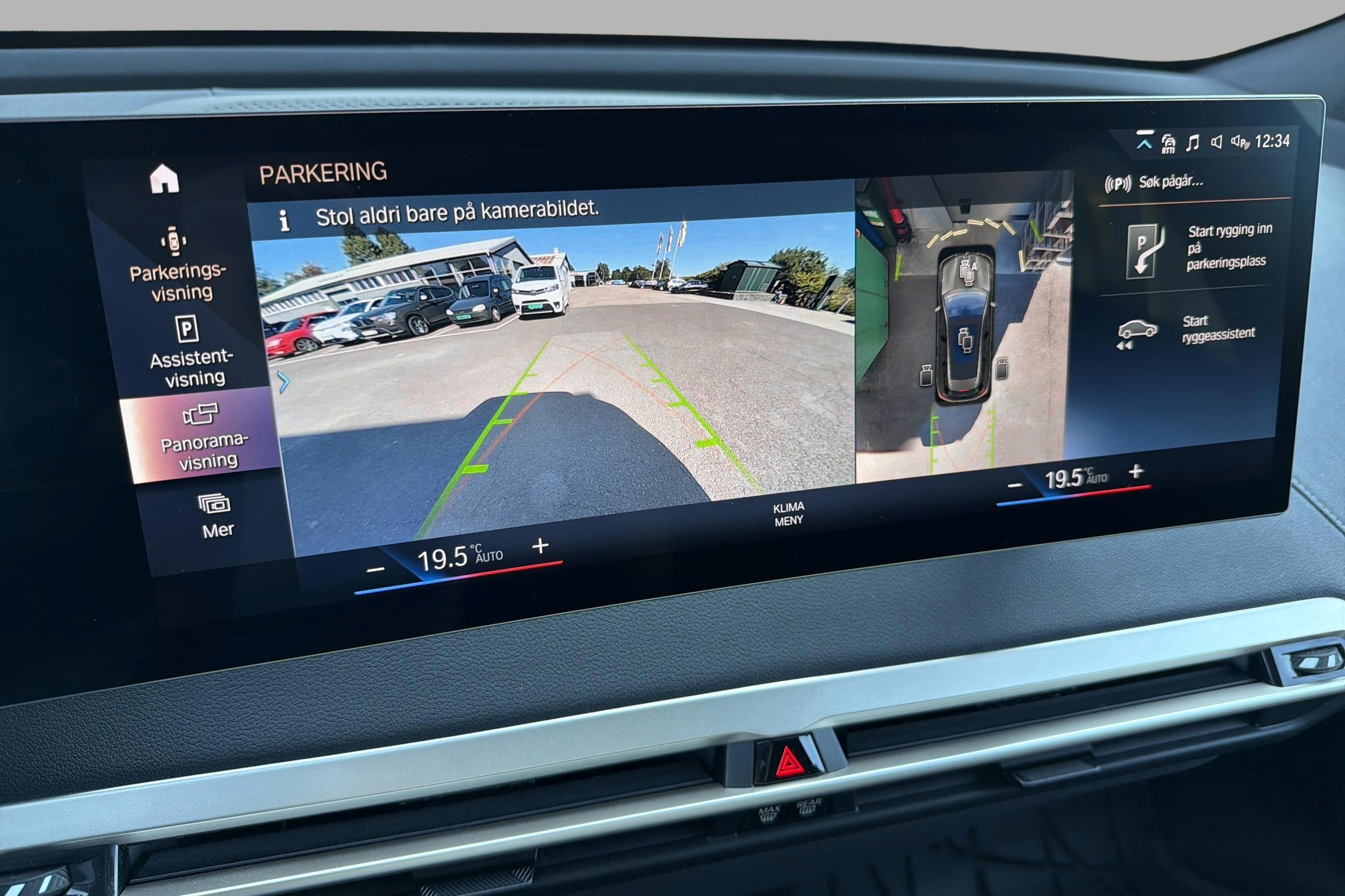 BMW iX xDrive40, 326ps, 2023