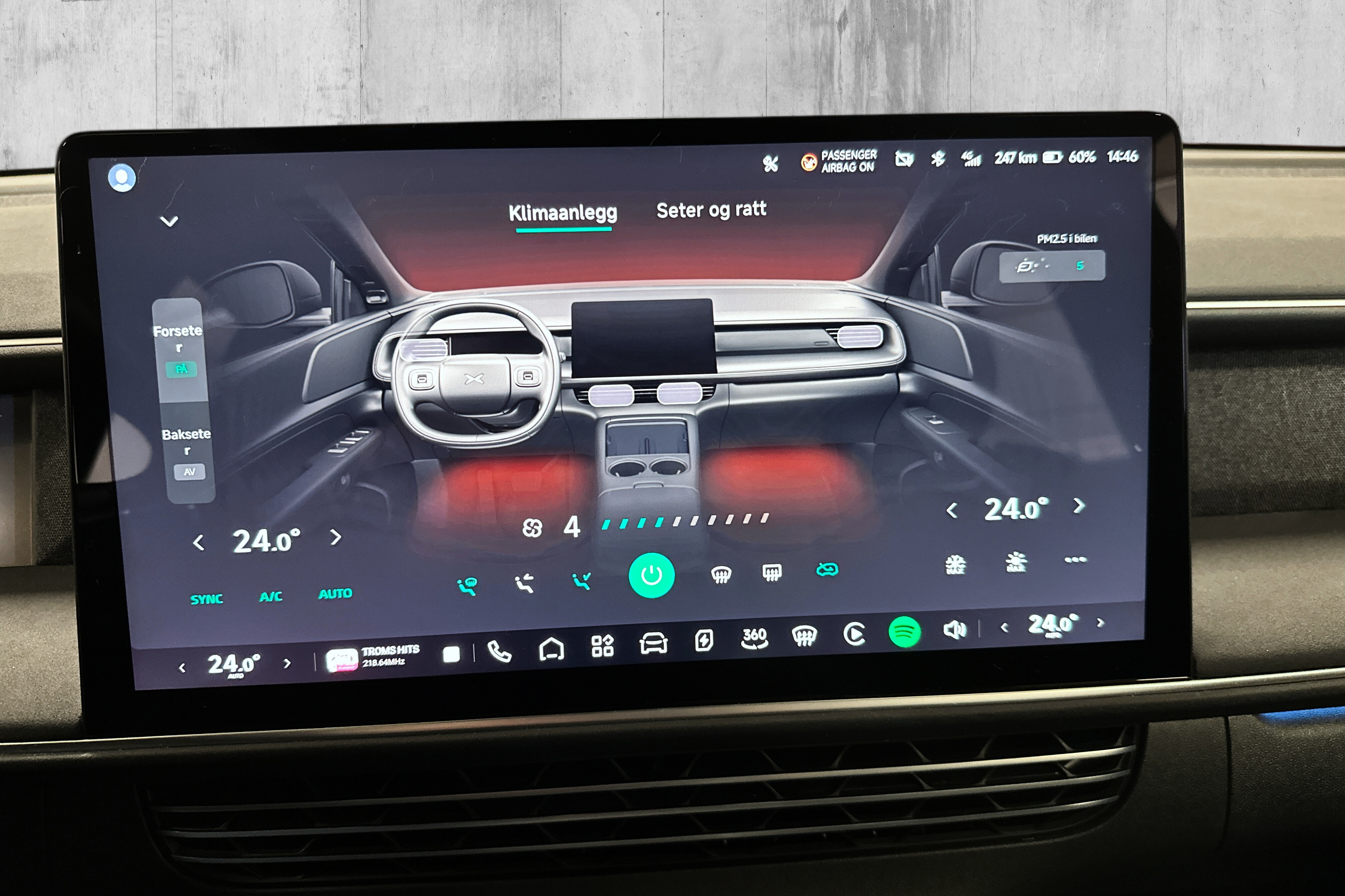 XPENG G6 Performance bilde 15