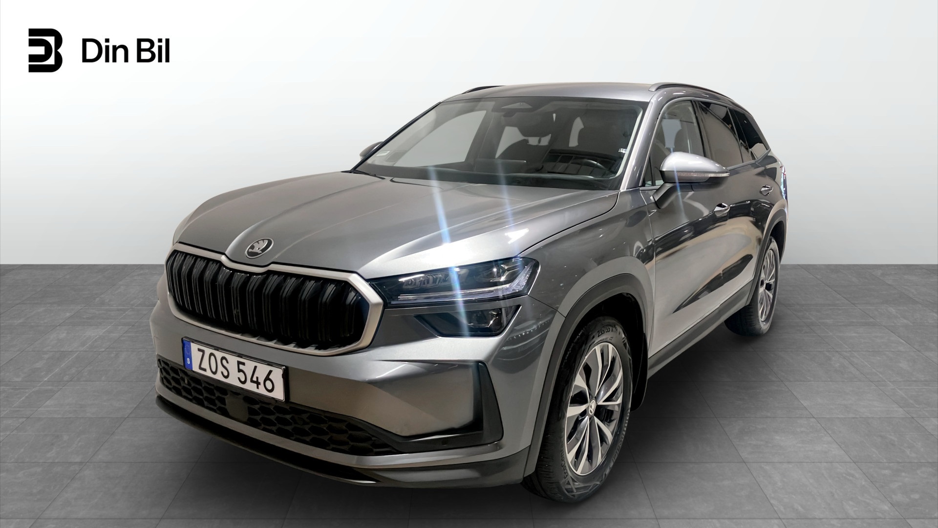 Škoda Kodiaq 150 л.с.