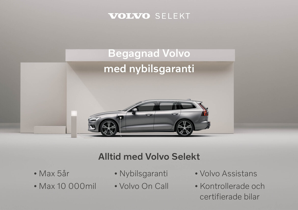 Volvo XC60 Momentum, Advanced Edition