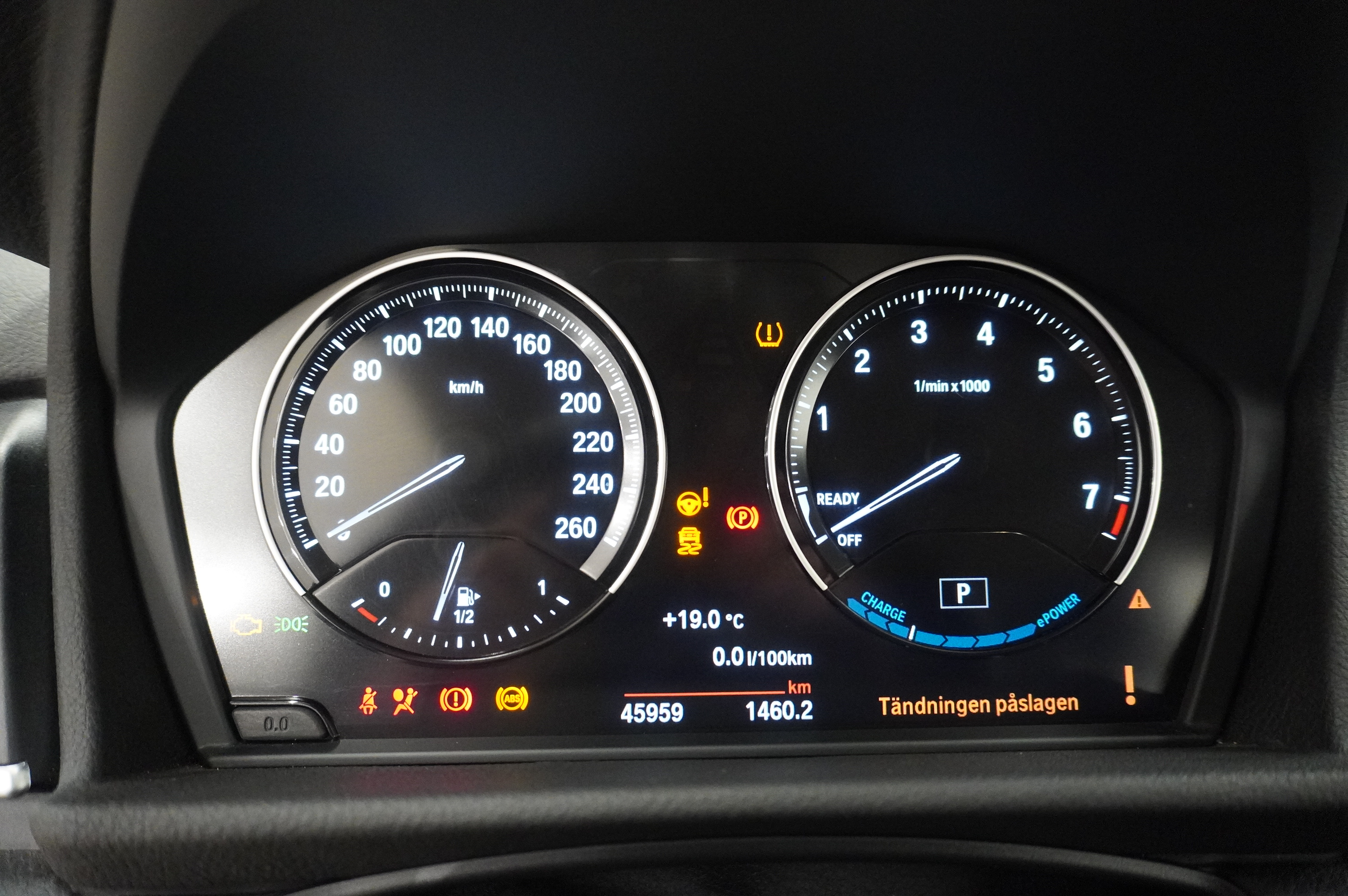 BMW 225xe Active Tourer Steptronic, 220hk, 2020