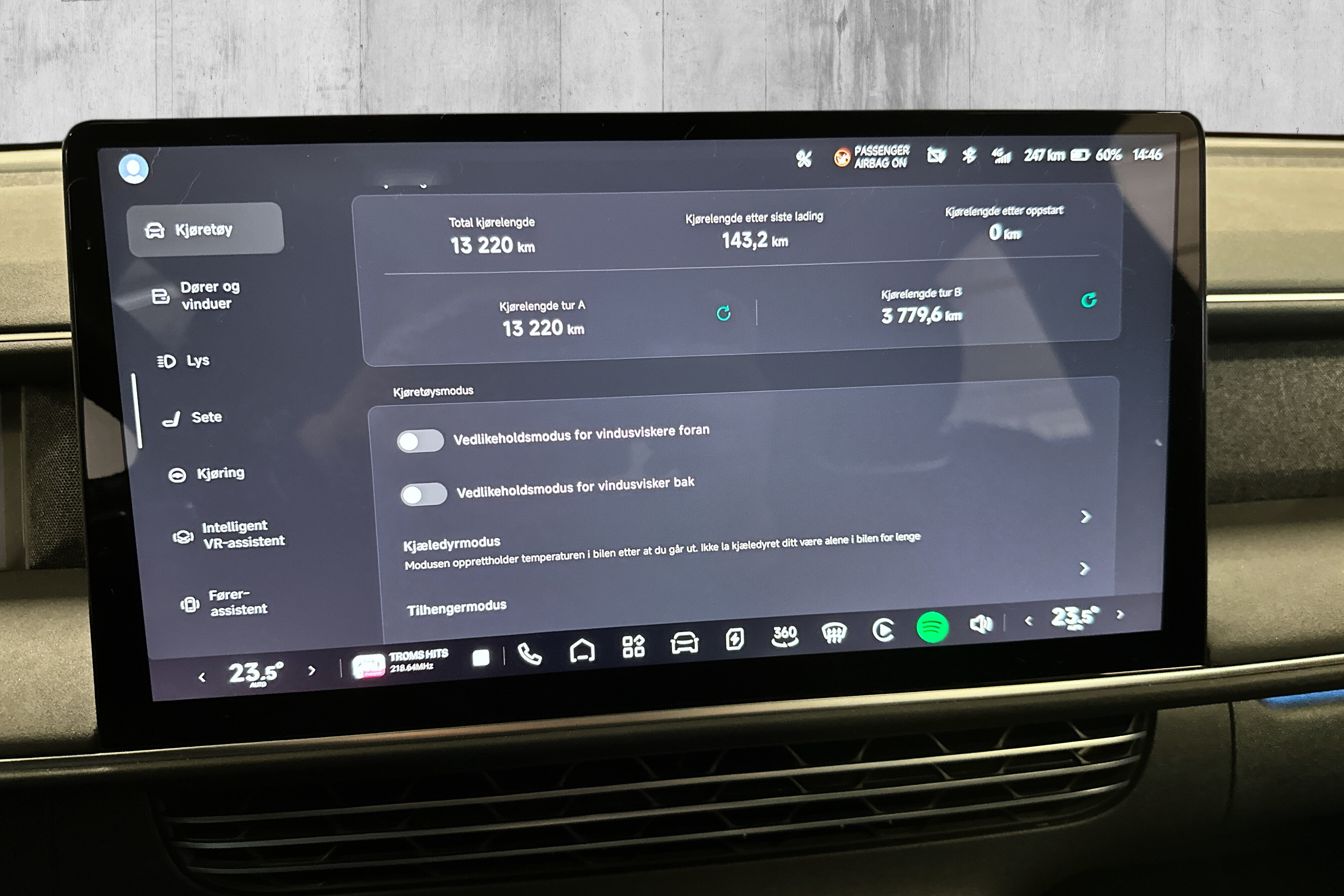 XPENG G6 Performance bilde 13