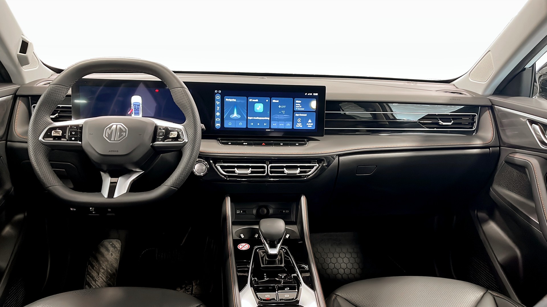 MG HS LUX PHEV 2024, bild 7/12