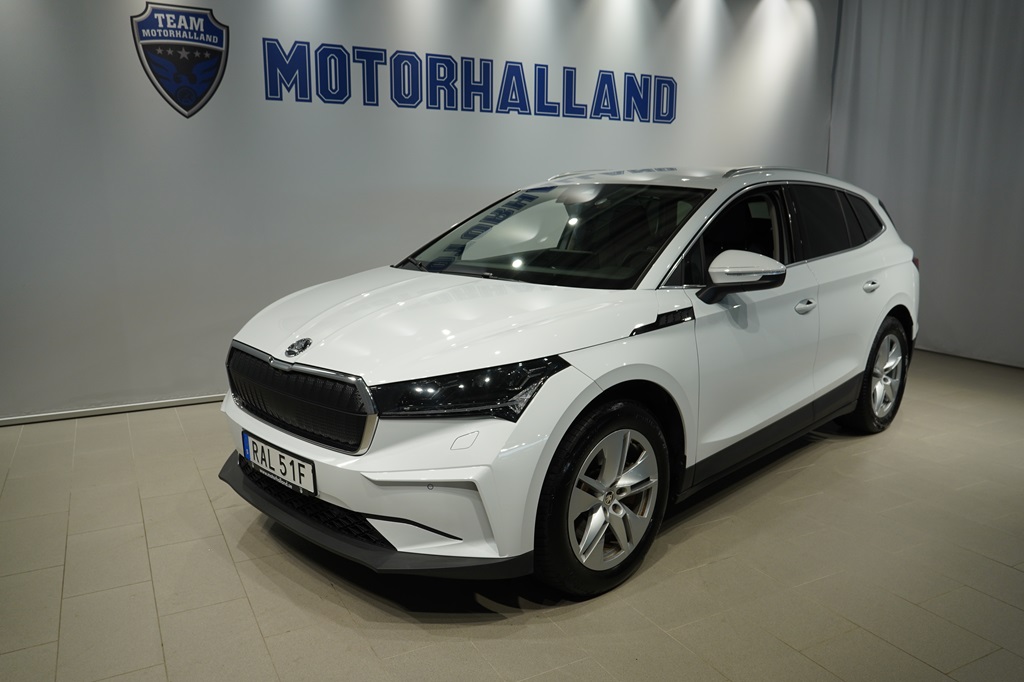 Škoda Enyaq iV 204 hp