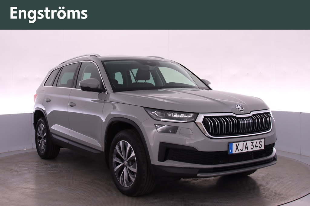 Škoda Kodiaq 200 л.с.