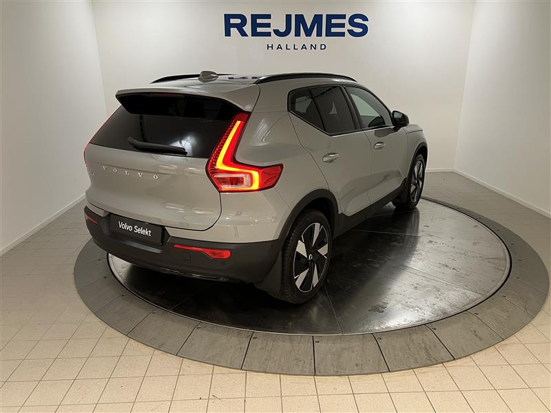 Volvo EX40 Single Motor Extended Range, 252hk, 2025