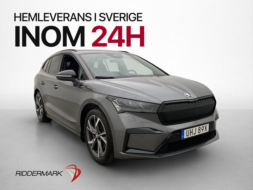 Škoda Enyaq iV 265 л.с.