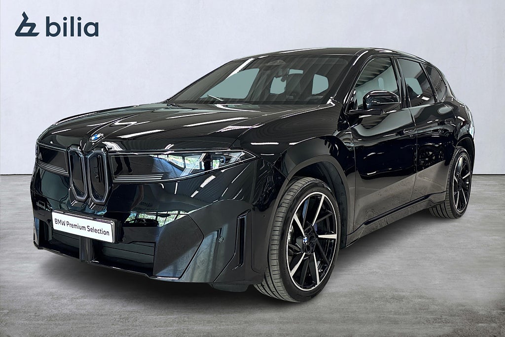 BMW iX3 469 л.с.