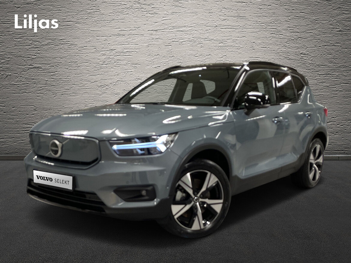 PGM249 – Volvo XC40 P8 AWD Recharge