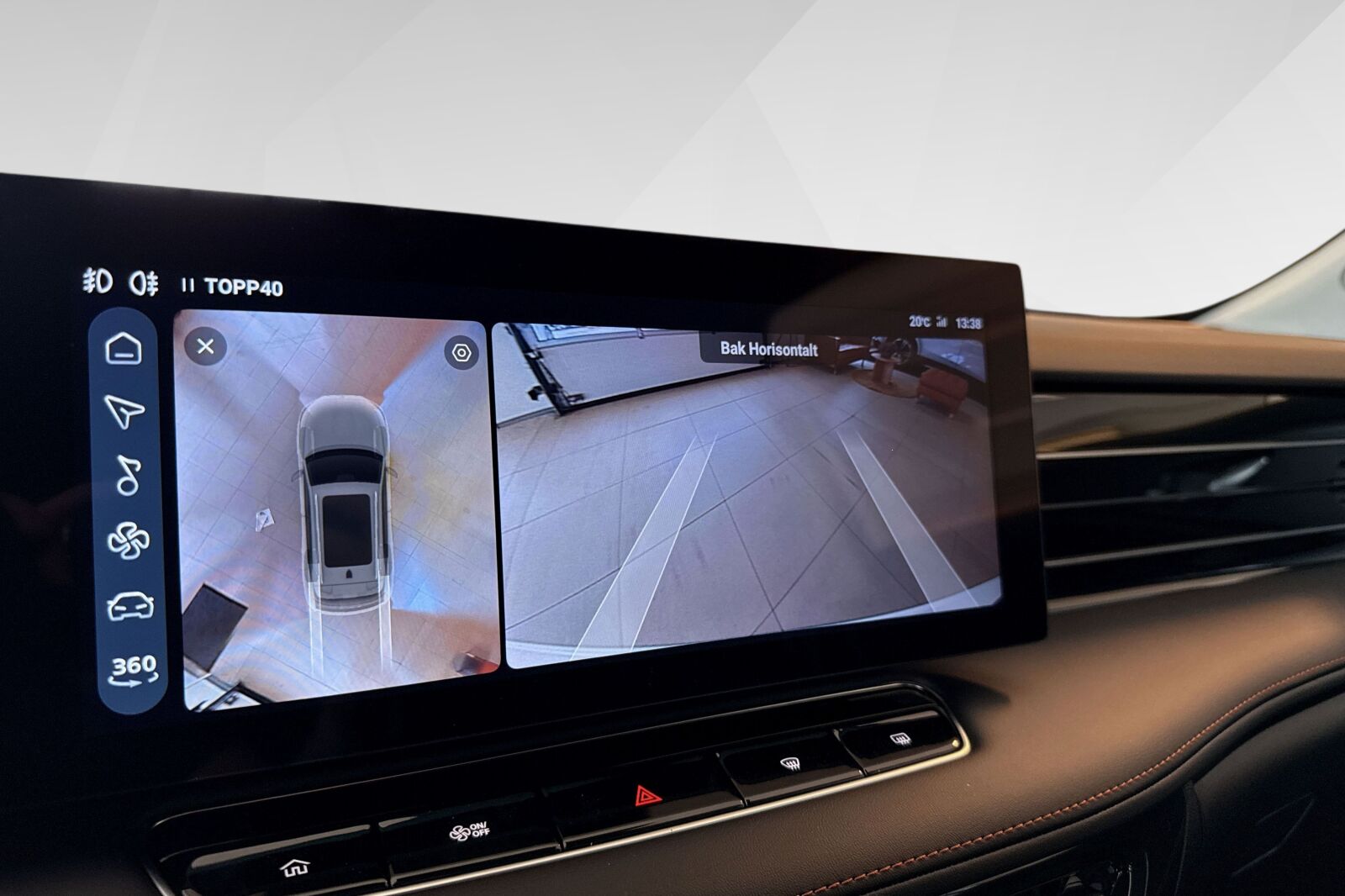 MG HS PHEV bilde 15