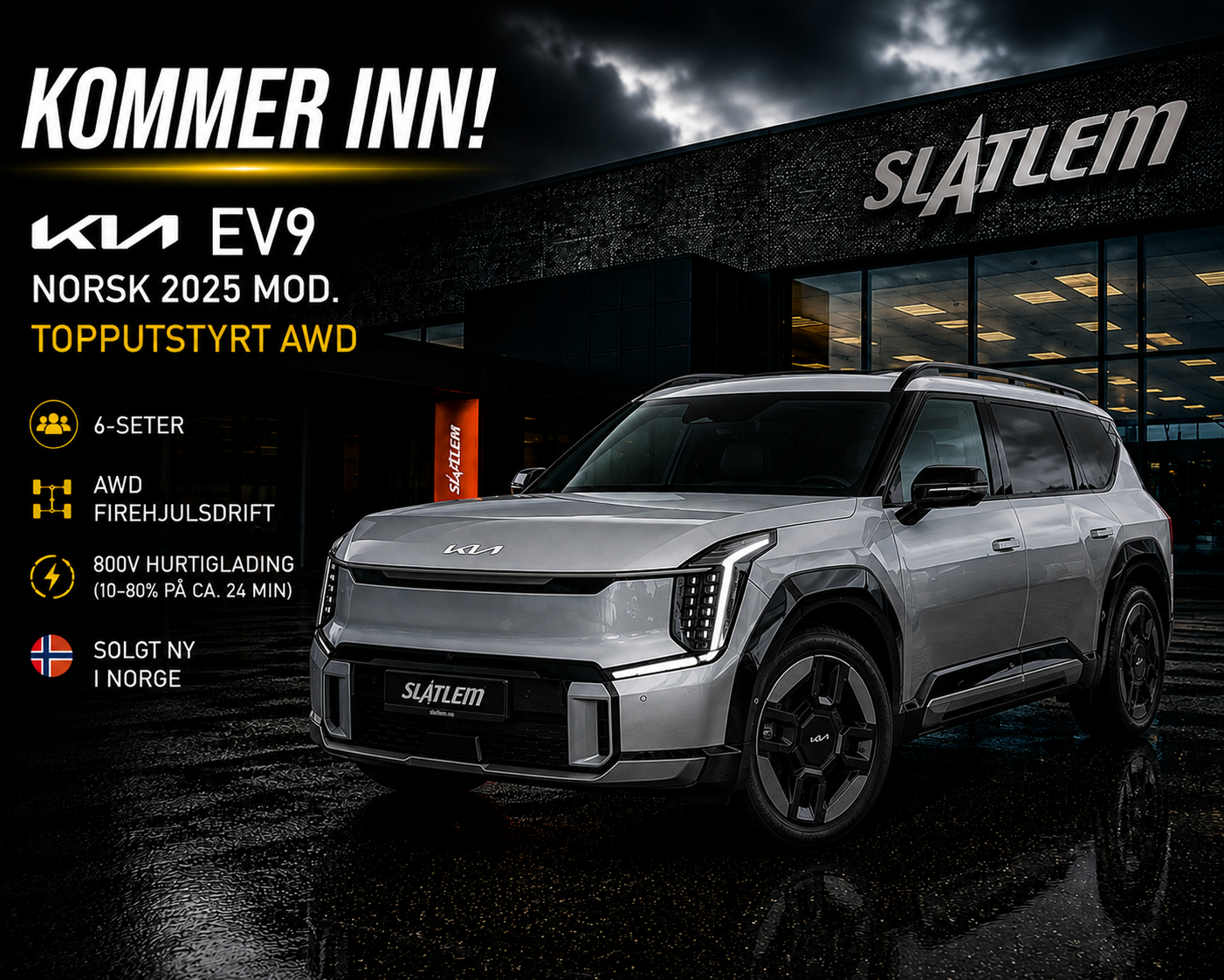 Kia EV9 AWD