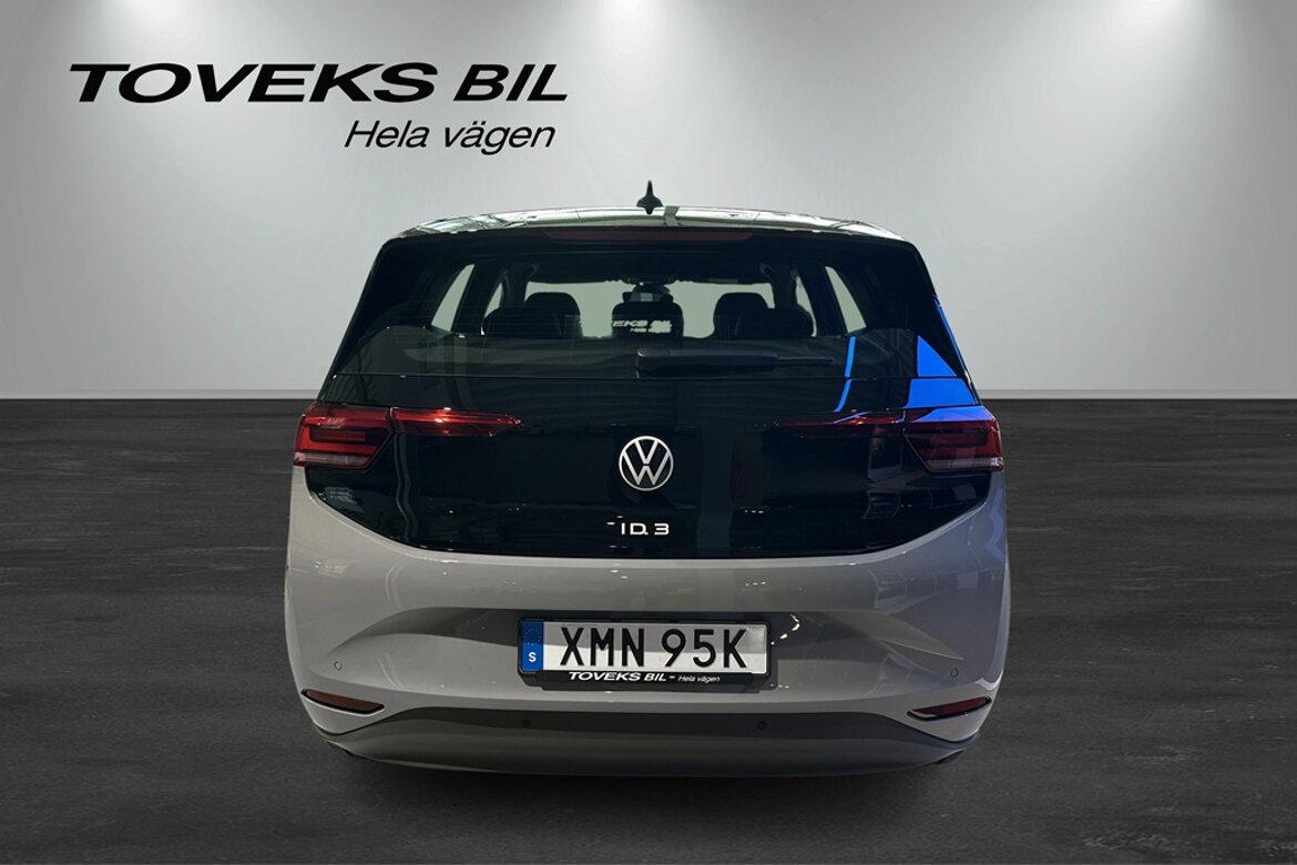 Volkswagen ID.3 Pro PerformancePA 150/58 E1H