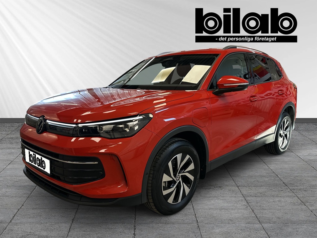 Volkswagen Tiguan 204 л.с.
