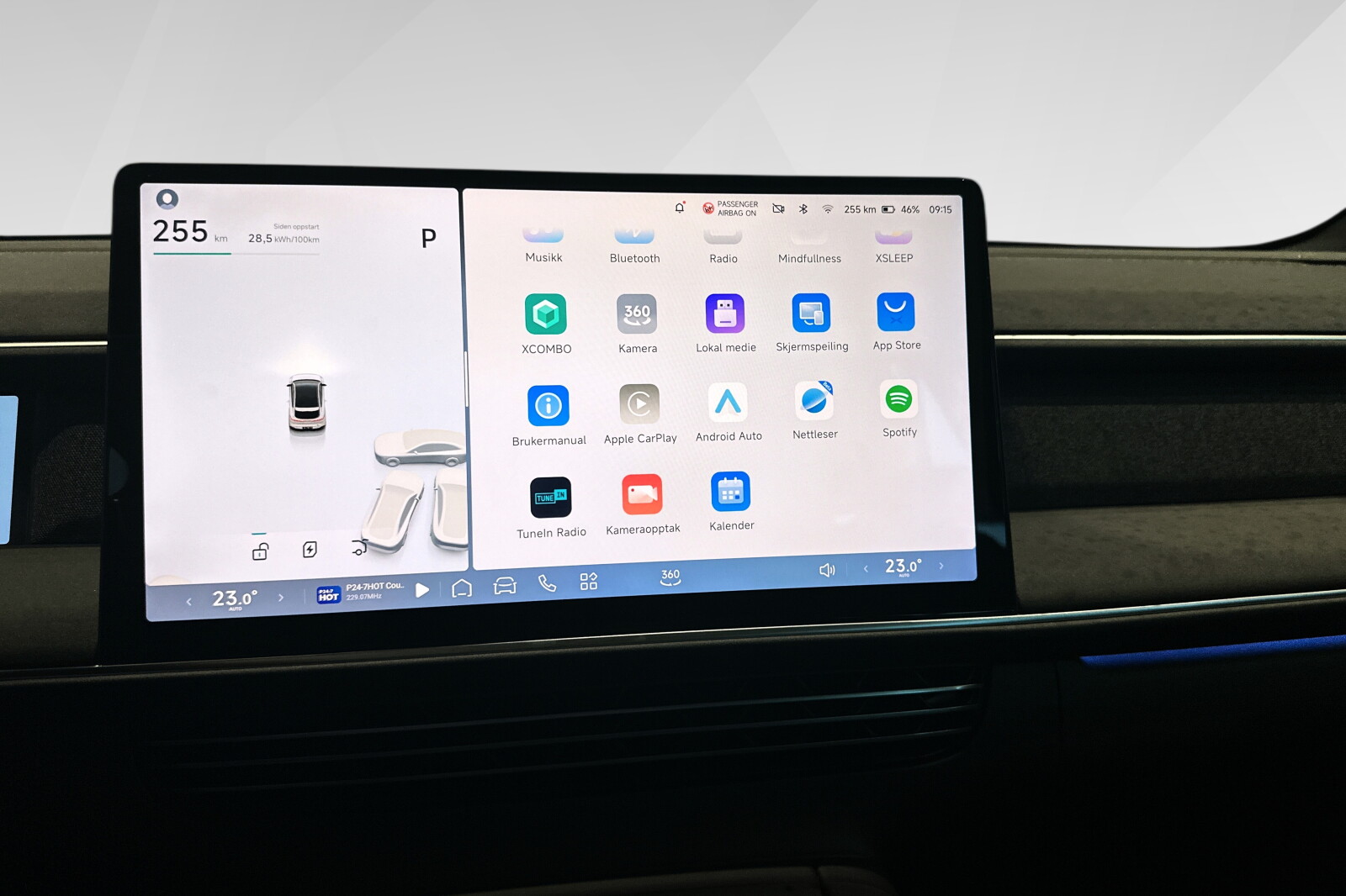 XPENG G6 Performance bilde 16
