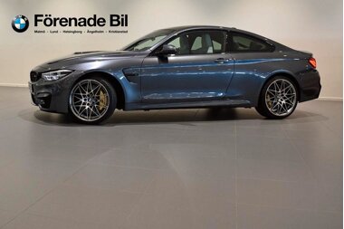 Nya Och Begagnade Bmw M4 Competition Coupe Wayke
