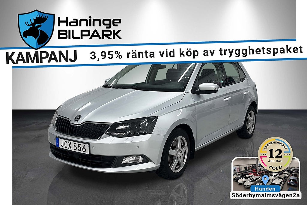Škoda Fabia 110 л.с.