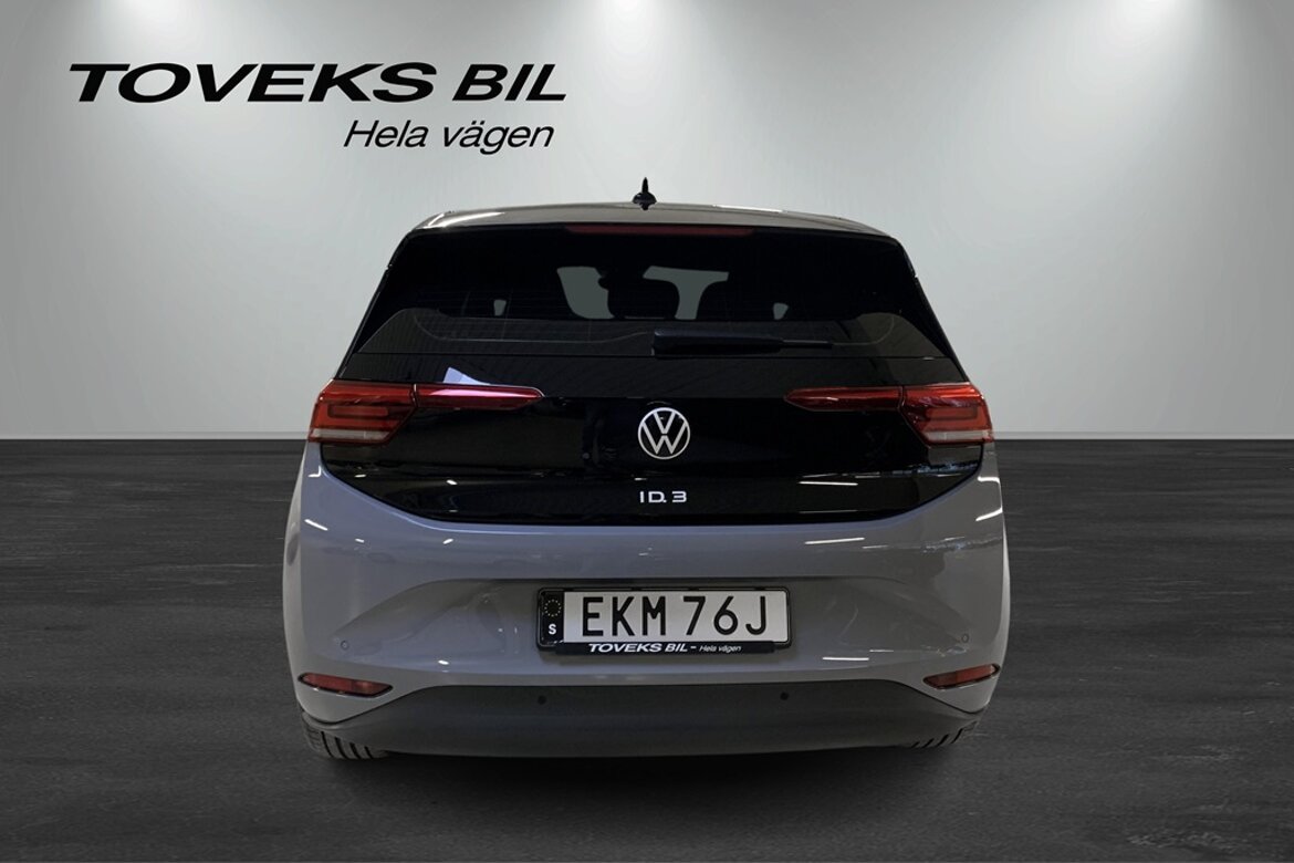 Volkswagen ID.3 Pro Performance| Black weekend