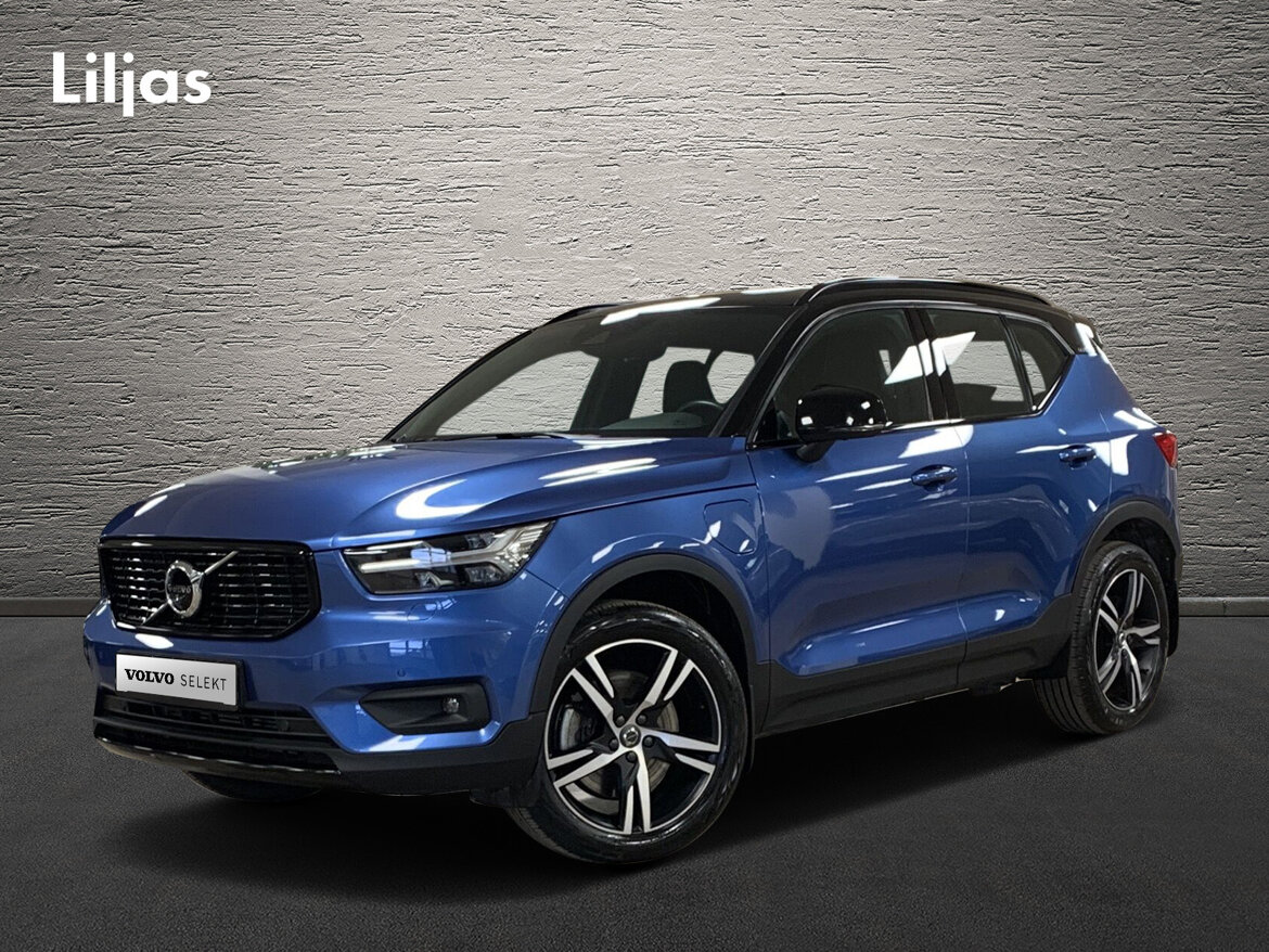 NJX11L – Volvo XC40 T5 Recharge