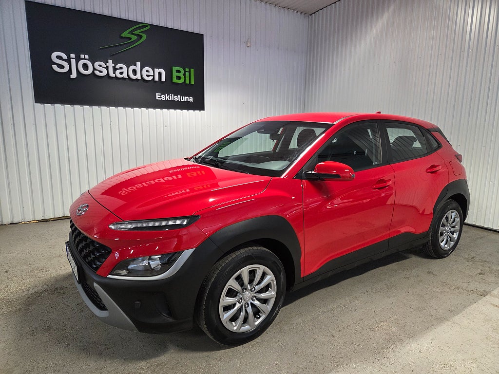 Hyundai Kona 120 л.с.