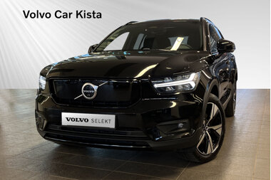 Volvo xc40p8 deals