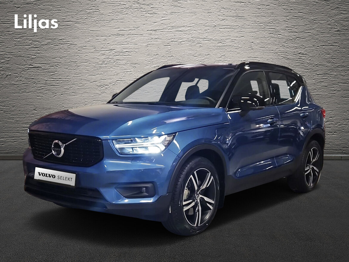 KBM50M – Volvo XC40 T5 Recharge