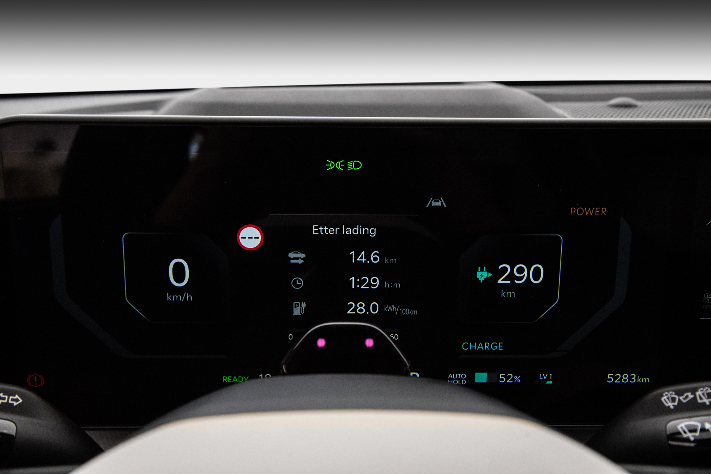 Kia EV4 Long Range, 204ps, 2026