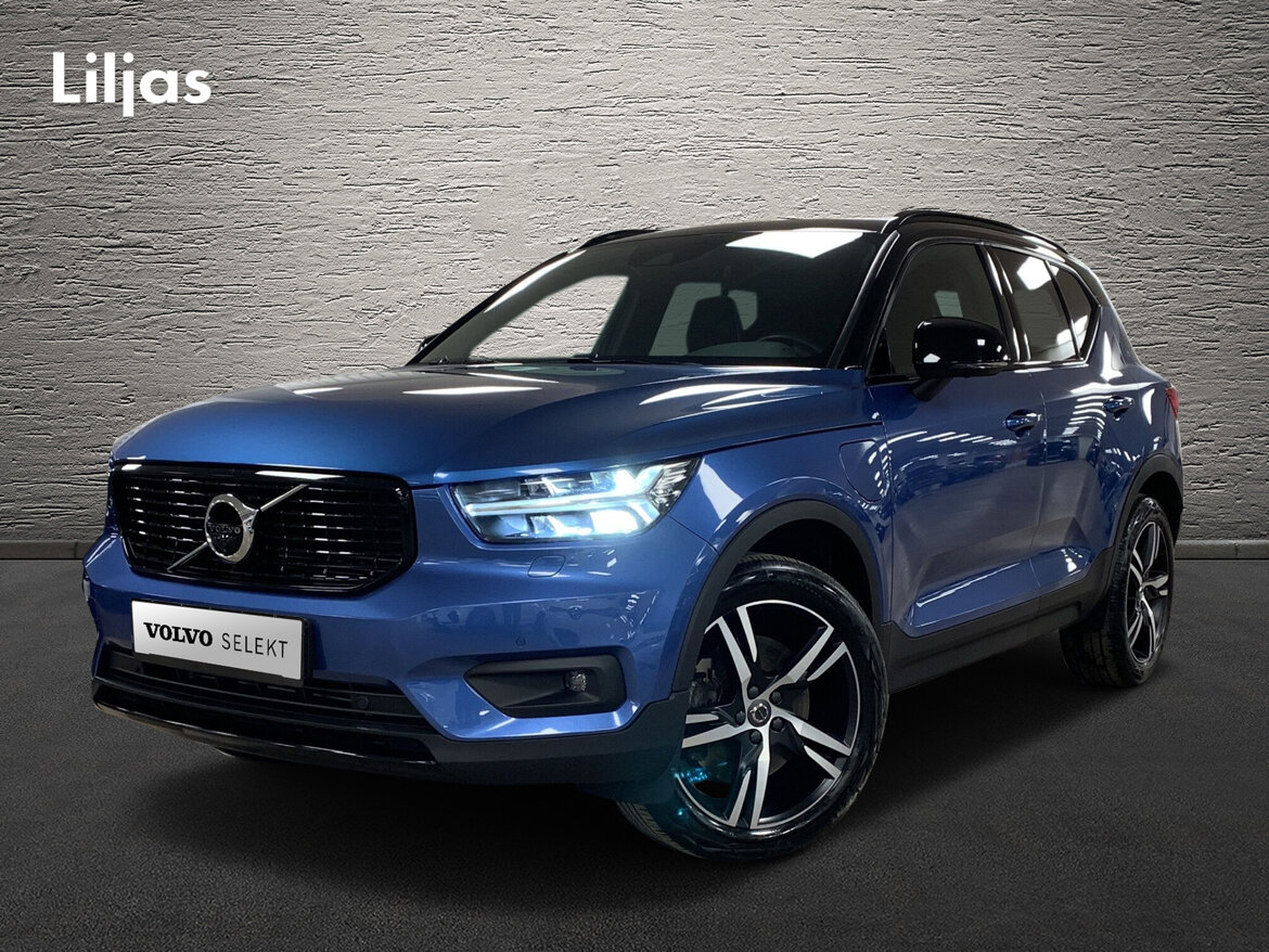 YXY01D – Volvo XC40 T4 Recharge