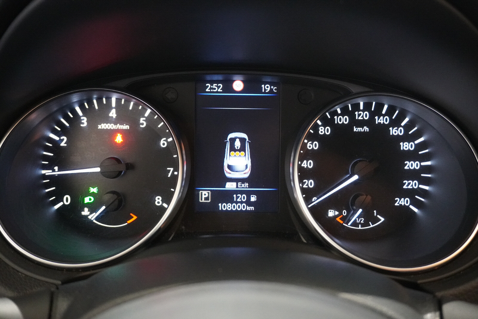 Nissan Qashqai 1.3 DIG-T DCT, 160hp, 2020