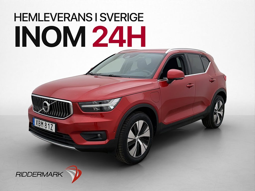 Volvo XC40 211 л.с.