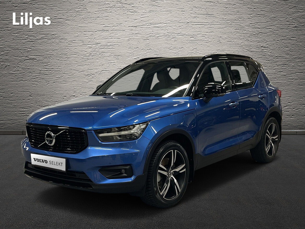 ULS69U – Volvo XC40 T5 Recharge