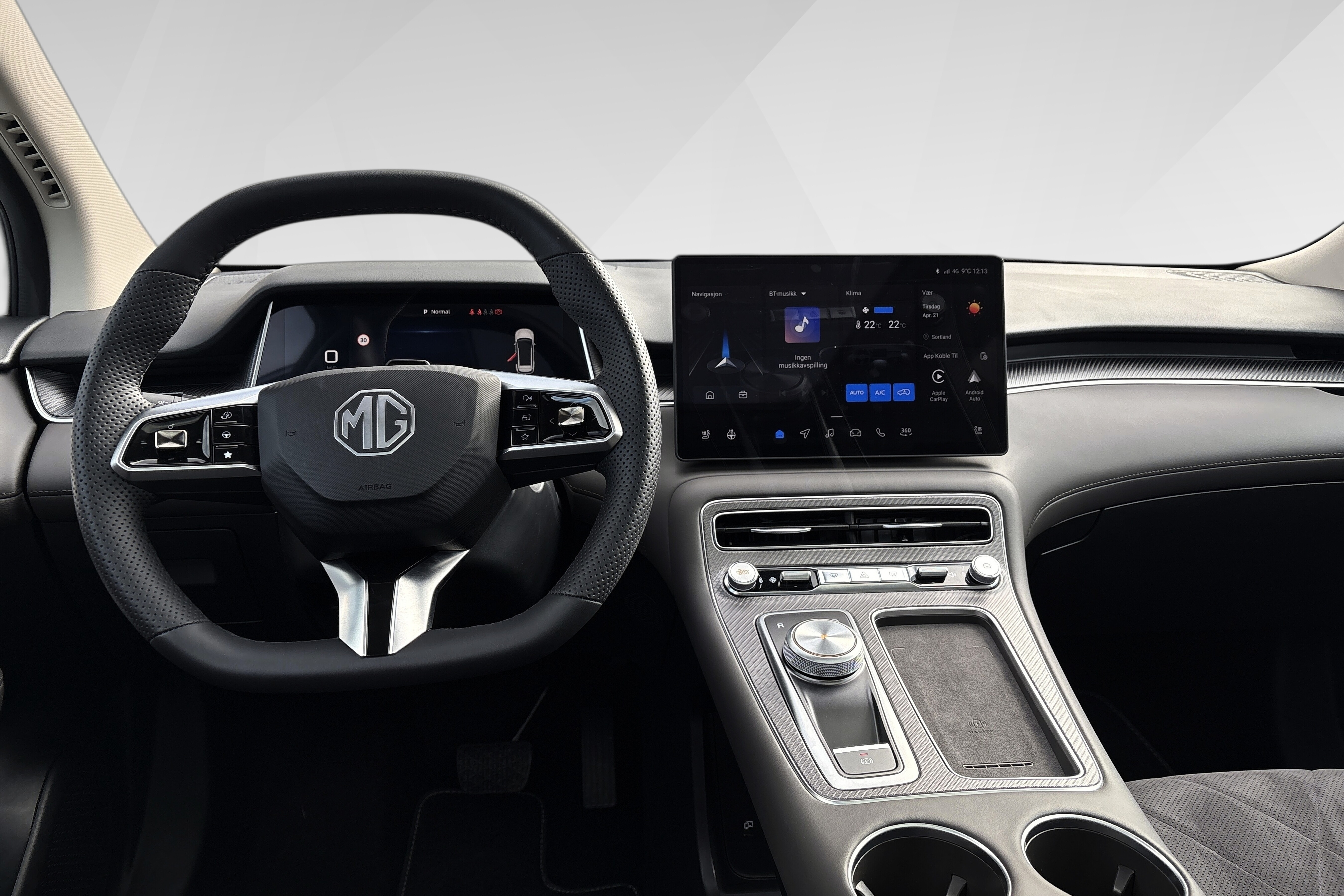 MG S6 EV Dual Motor bilde 11