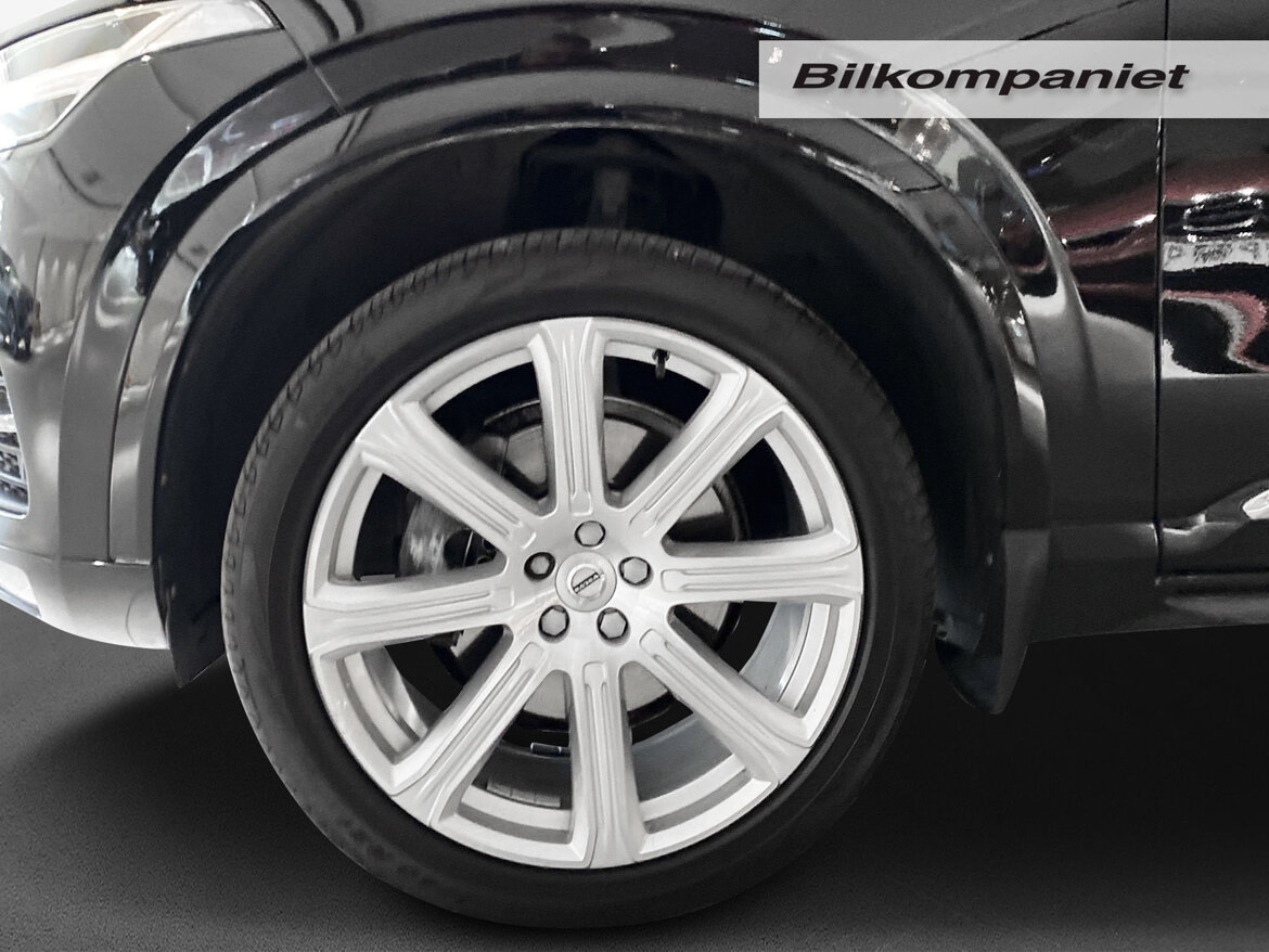 Volvo XC90 D5 AWD Inscription 5-säten - Bilkompaniet