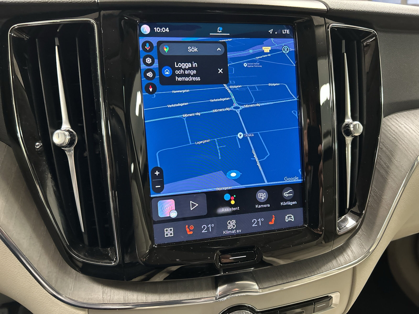 Volvo XC60 350 л.с.