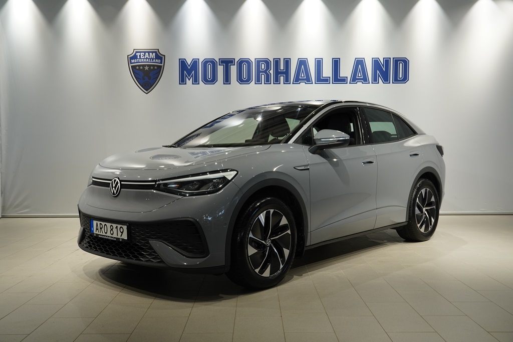 Volkswagen ID.5 204 л.с.